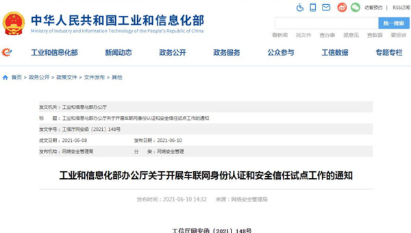 Docker 内容信任链构建：从镜像构建到部署的全链路验证,速发云资源网