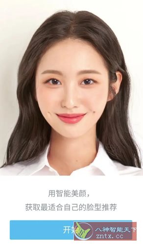 SODA甜盐相机国际版v9.6.0高级版,速发云资源网