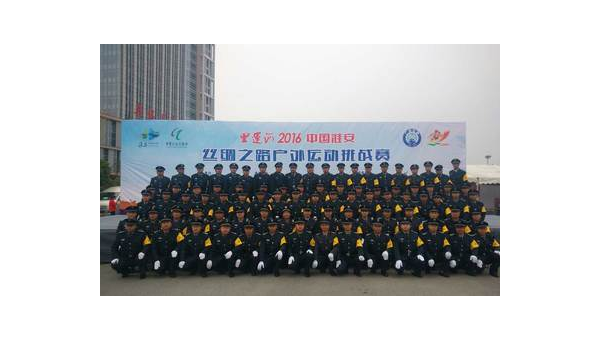 iOS 运动挑战项目实战：设定目标与挑战排行榜,速发云资源网