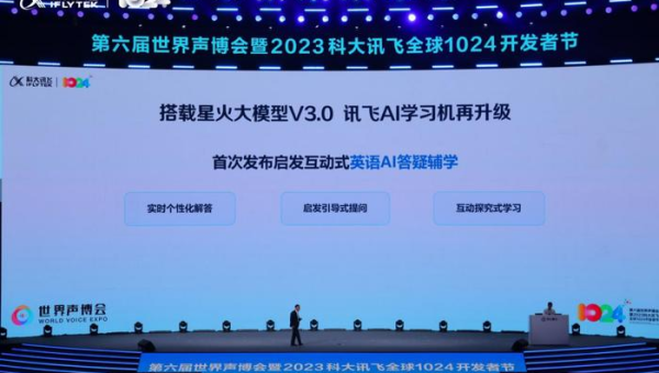 国产动画十大经典 IP 的发展与创新,速发云资源网