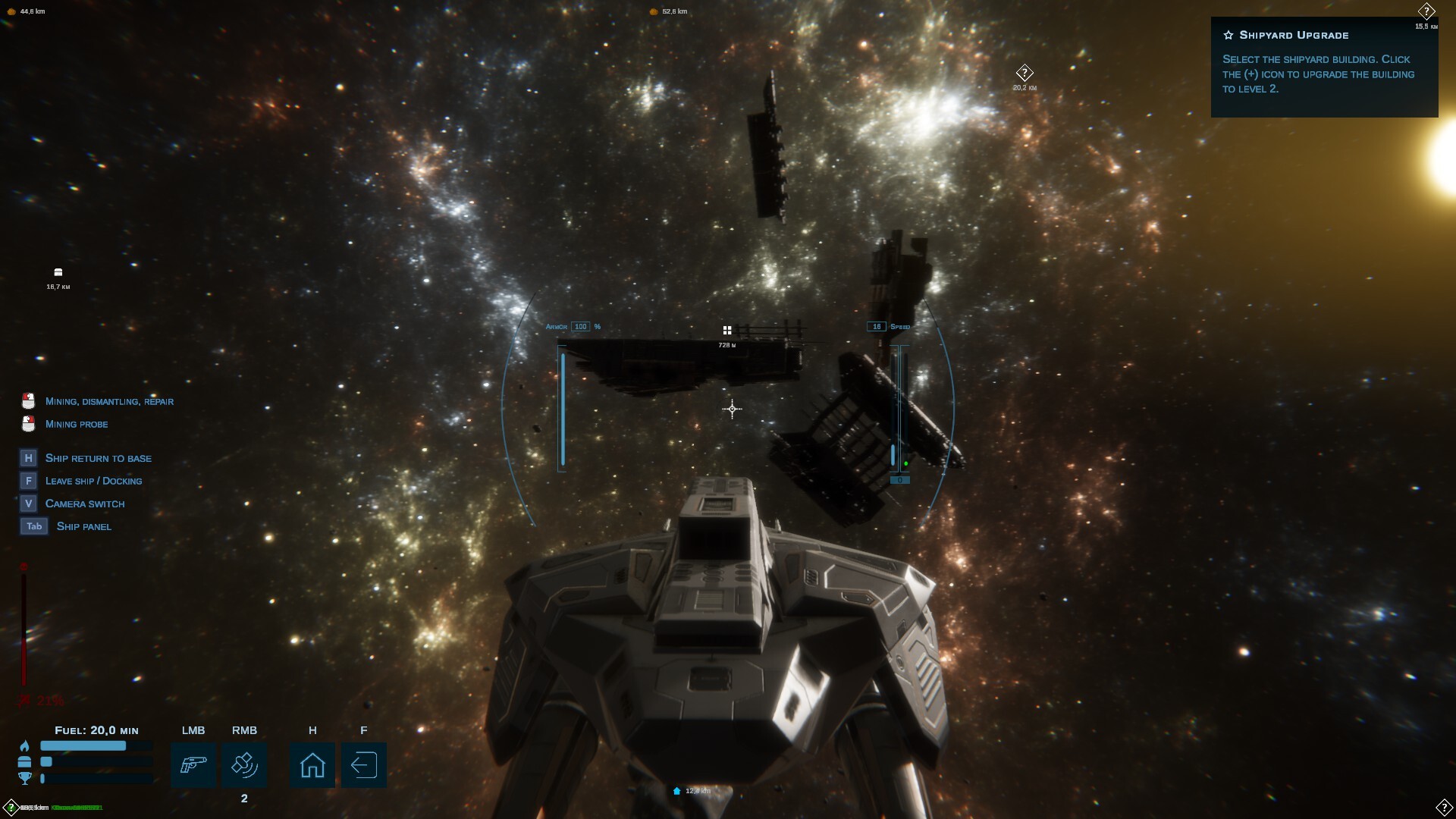 破碎新生/Wreckborn,速发云资源网