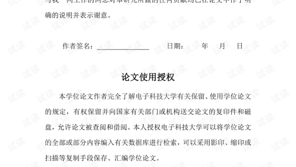 算法汉诺塔问题项目实战：递归算法实现与可视化,速发云资源网