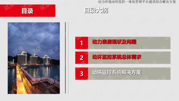 Git 去中心化版本控制：区块链技术在代码管理中的探索,速发云资源网