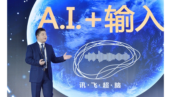 人工智能机器翻译项目实战：实现简单语种翻译,速发云资源网