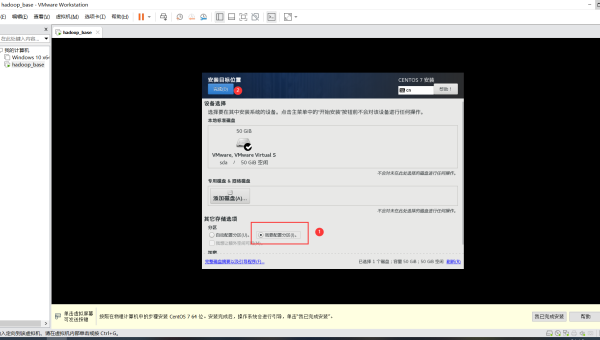 Linux 网络路由配置错误，怎么解决？,速发云资源网