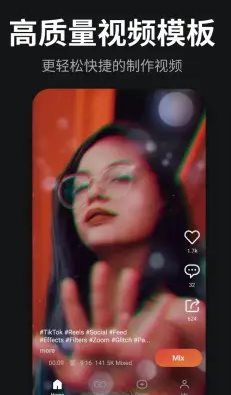 KineMaster巧影 v8.0.8,速发云资源网