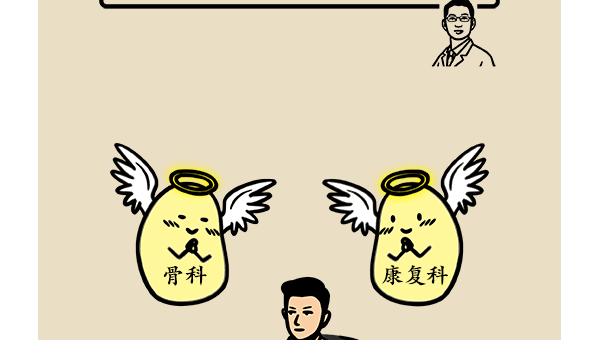 蛋仔派对隐藏地图通关技巧，90% 玩家不知道,速发云资源网