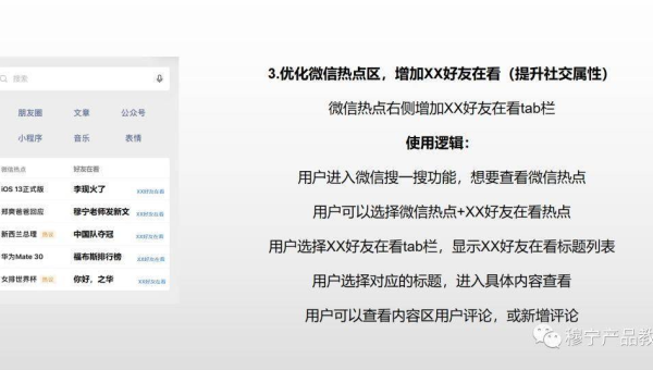 C++ 模板编程面试题挑战解析,速发云资源网