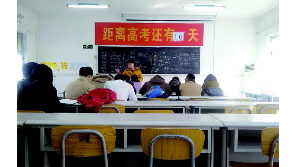 十大艺术培训机构排行,速发云资源网