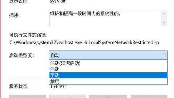 笔记本linux系统怎么退货,速发云资源网