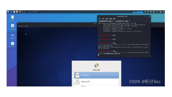 linux如何打开so文件怎么打开,速发云资源网