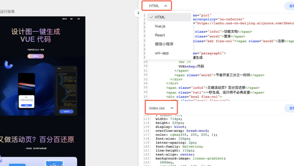 Javadoc 生成文档的代码示例嵌入,速发云资源网