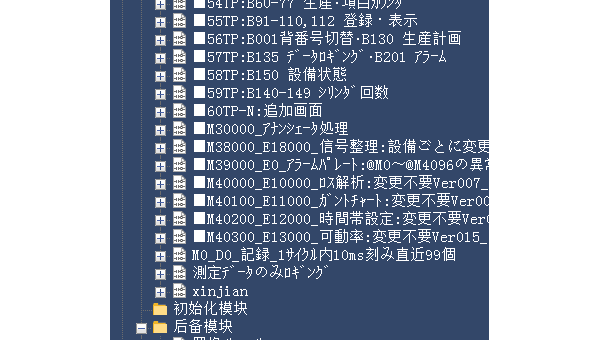 运用结构化数据标记助力网站优化,速发云资源网
