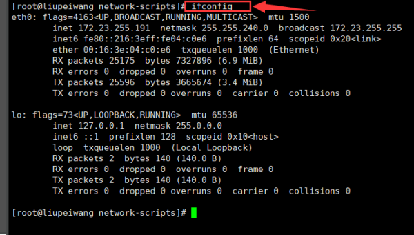 linux命令cp,速发云资源网