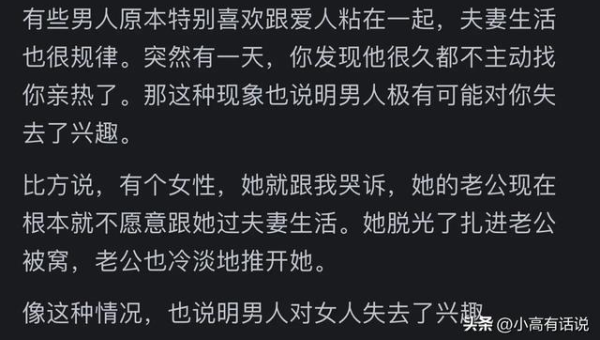 水瓶座男生感兴趣的哲学思辨话题,速发云资源网