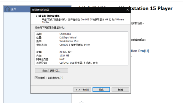 Linux 怎么在命令行下从 CSV 文件中提取特定列,速发云资源网
