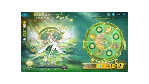 奥拉星手游弗丽嘉怎么玩,速发云资源网