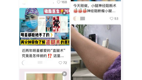 十大最伤胃的饮食习惯警告,速发云资源网