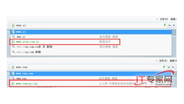 网站优化：优化网站的滚动捕捉效果：提升用户体验与 SEO,速发云资源网