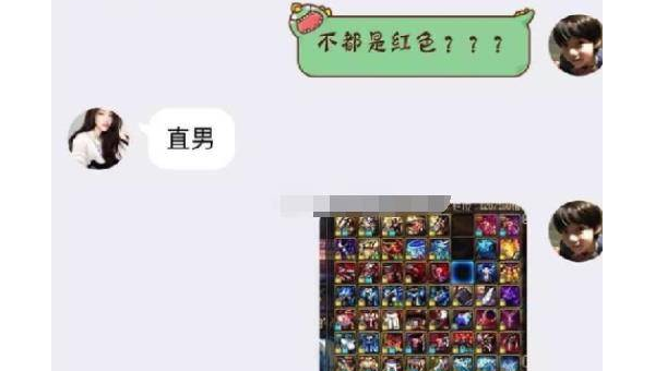 C++ 赛车游戏项目实战：物理模拟与碰撞检测,速发云资源网