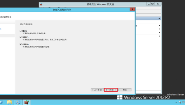 Linux 如何配置和使用 NTP 服务同步时间,速发云资源网