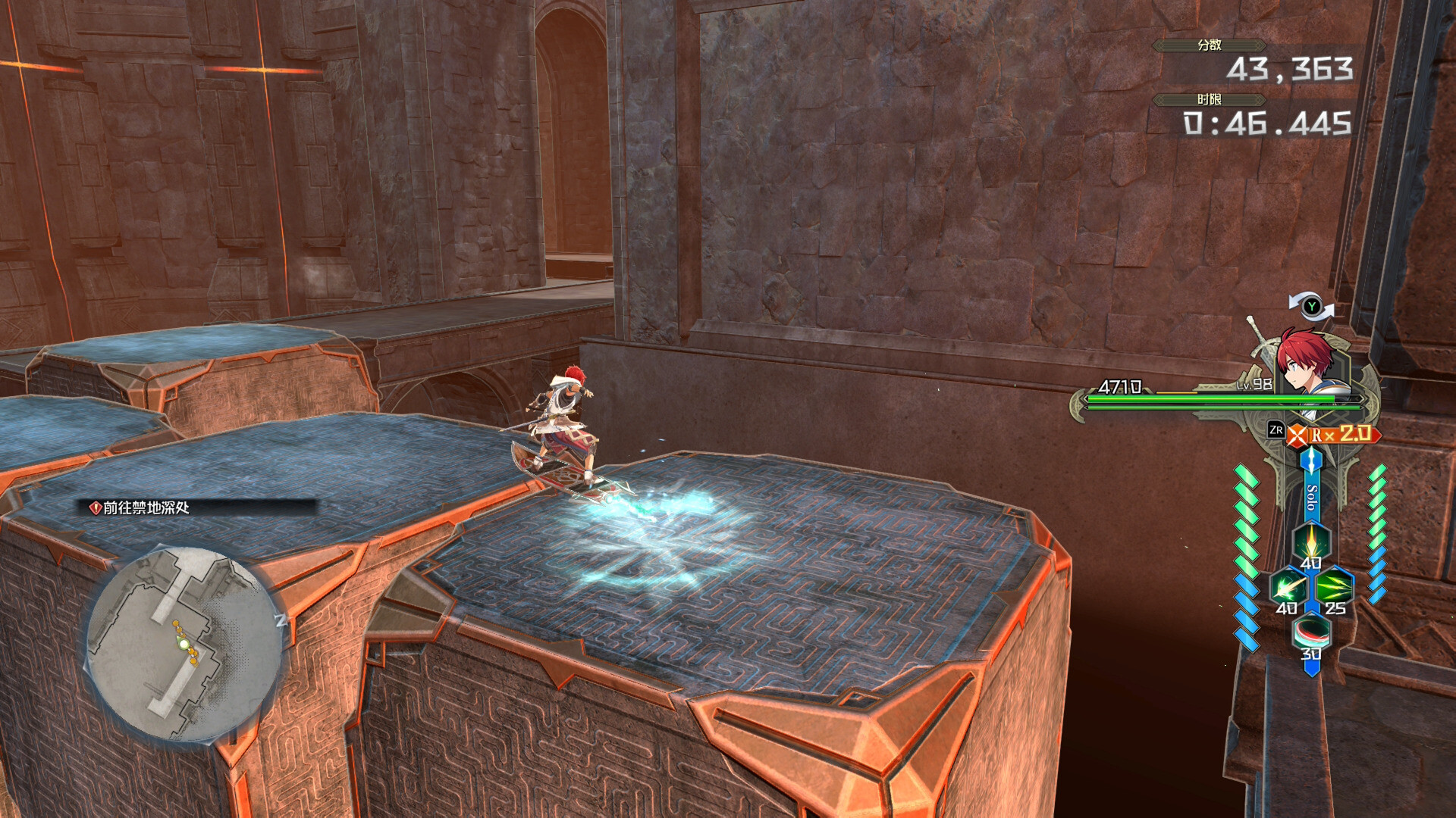 《伊苏X -诺曼荣光-》v1.0.1中文版,速发云资源网