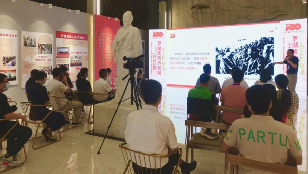 JTBC 系统：优化 SVG 图像的交互性提升 SEO 页面互动体验,速发云资源网