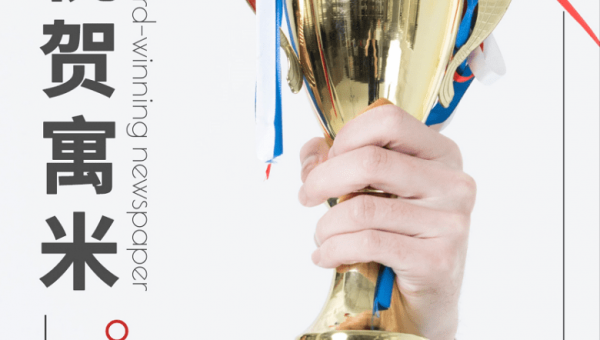 JTBC 系统优化网站 logo 提升 SEO 品牌辨识度与排名,速发云资源网