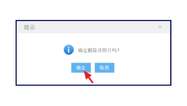 emlog 博客:利用文章分类的图标展示提升 SEO 分类辨识度