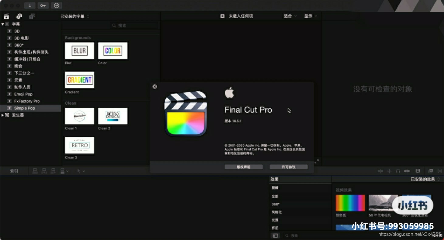 m1芯片现在能适配windows吗,速发云资源网