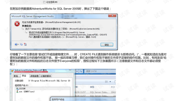 科研数据协作平台：JupyterHub 多用户组资源配额管理,速发云资源网