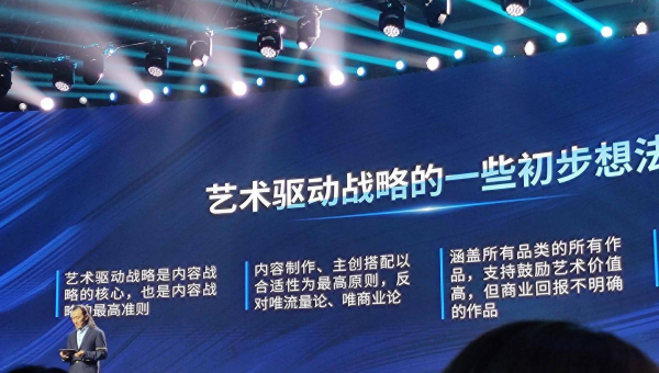 织梦 CMS 子站建设与 SEO 策略：拓展网站流量,速发云资源网