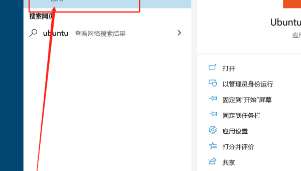 在Linux中怎么删除用户组,速发云资源网