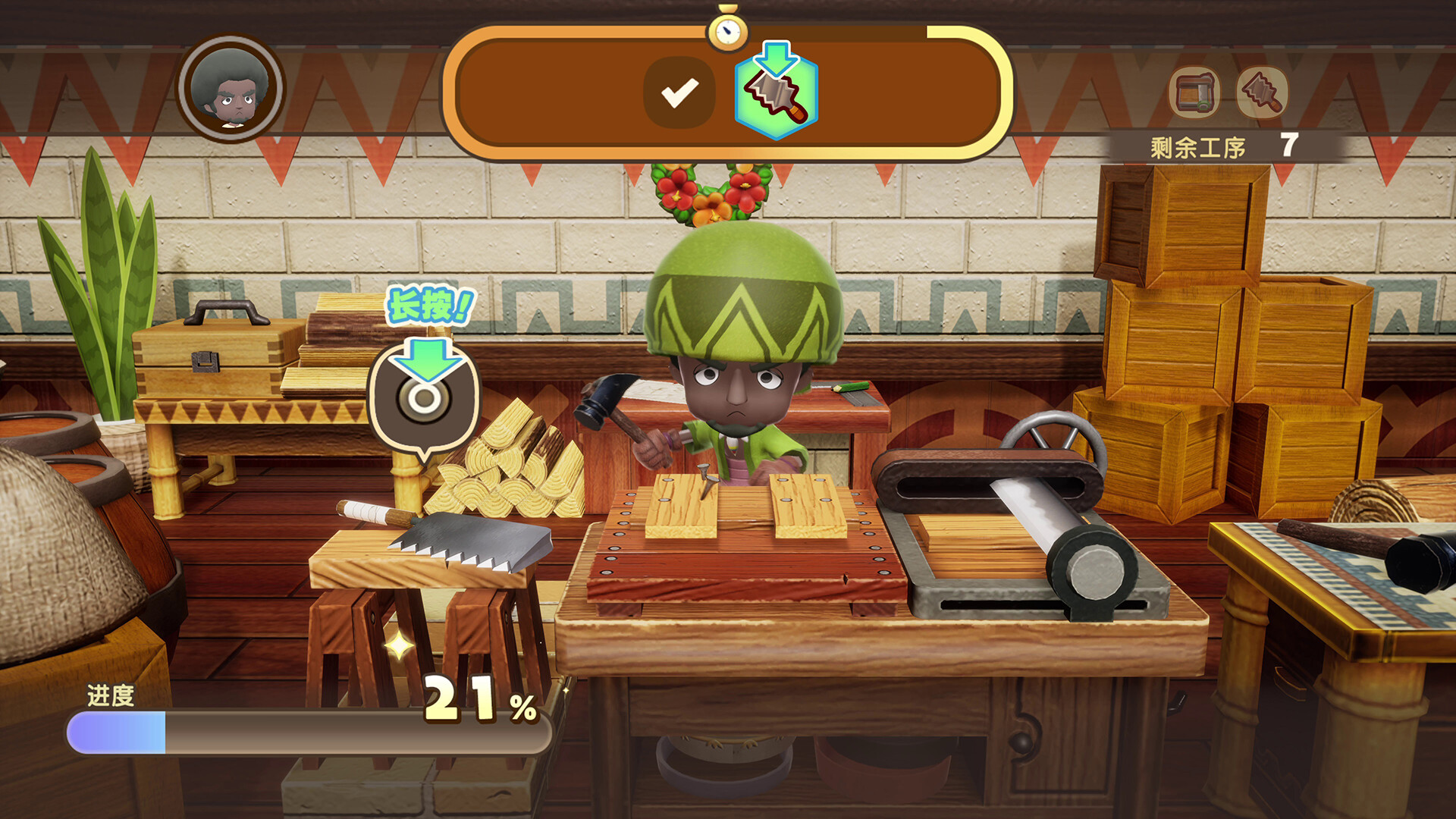 幻想生活ｉ 转圈圈的龙和偷取时间的少女/FANTASY LIFE i: The Girl Who Steals Time,速发云资源网