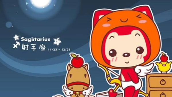 最讨厌天秤座的是什么星座？,速发云资源网