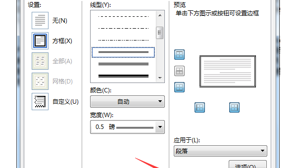 Kubernetes 边缘计算发行版：K3s vs MicroK8s 的选型指南,速发云资源网