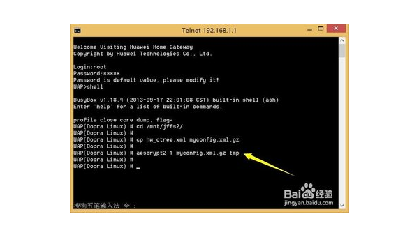 linux gzip命令保留原文件夹,速发云资源网