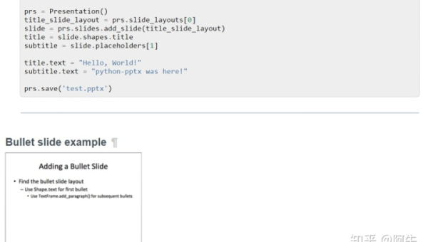 Python 数据分析库知识点汇总,速发云资源网