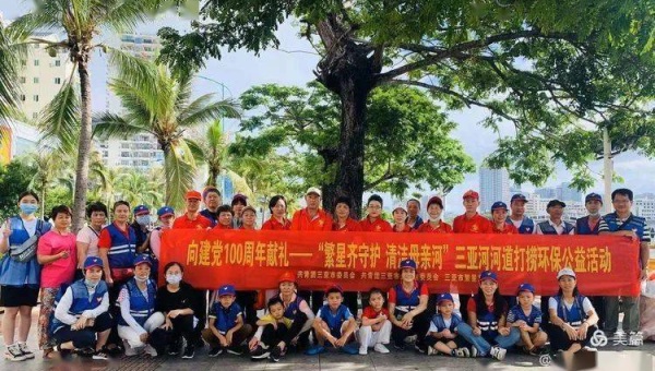 Java 服务网格的服务质量保障趋势,速发云资源网