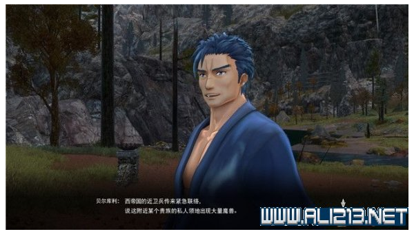 《割绳子：魔法宝石版》的全关卡通关技巧与策略,速发云资源网