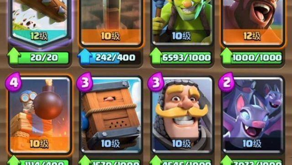 皇室战争气球兵卡组的核心机制与对战要诀,速发云资源网