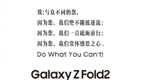 梦到自己的书本变成了通往异世界的地图,速发云资源网