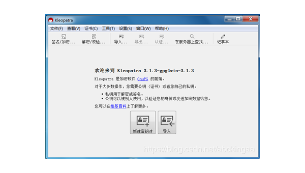 NetBeans 图形界面设计的技巧,速发云资源网