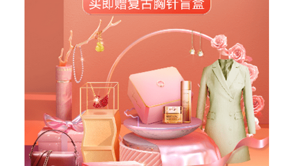 云计算存储优化技巧：对象存储与块存储选择,速发云资源网