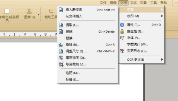 Javadoc 生成文档的文档更新流程,速发云资源网