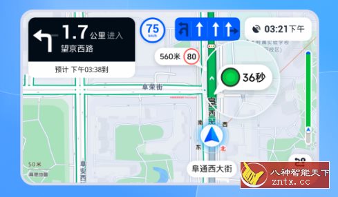 高德地图车机版V9.1.0,速发云资源网