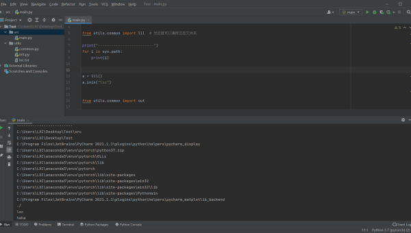 PyCharm vs VS Code：Python 开发工具的轻量与专业之争,速发云资源网