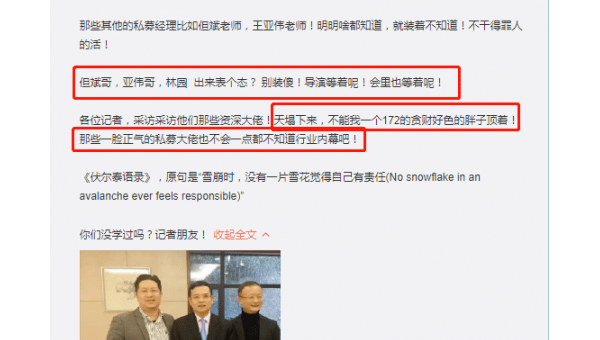 元宇宙概念手游现状，是噱头还是真需求？,速发云资源网