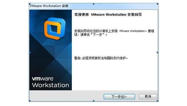 如何在vm上装linux系统,速发云资源网