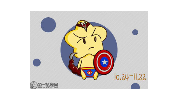 跟天蝎座借钱怎样表明可靠信用,速发云资源网